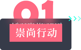 Alternate Text