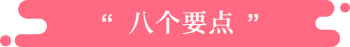 Alternate Text
